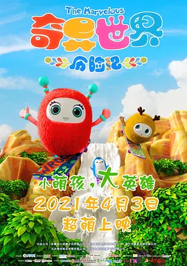 av网址你懂的